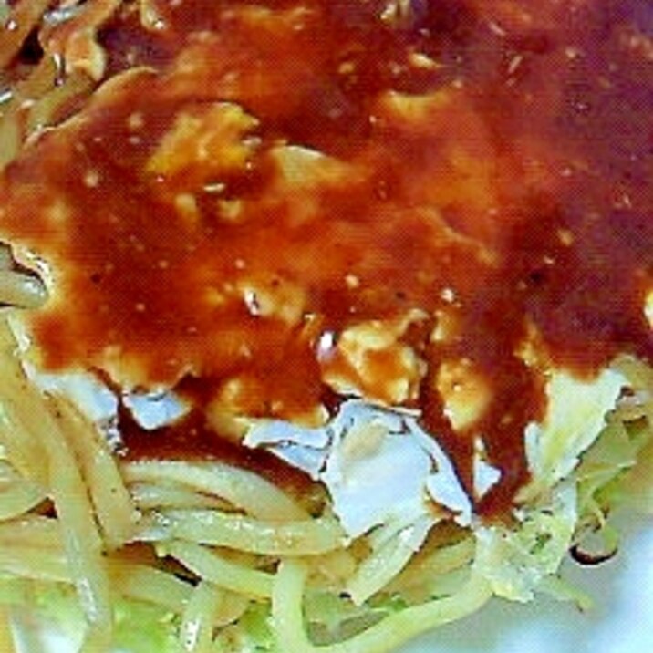 広島焼き